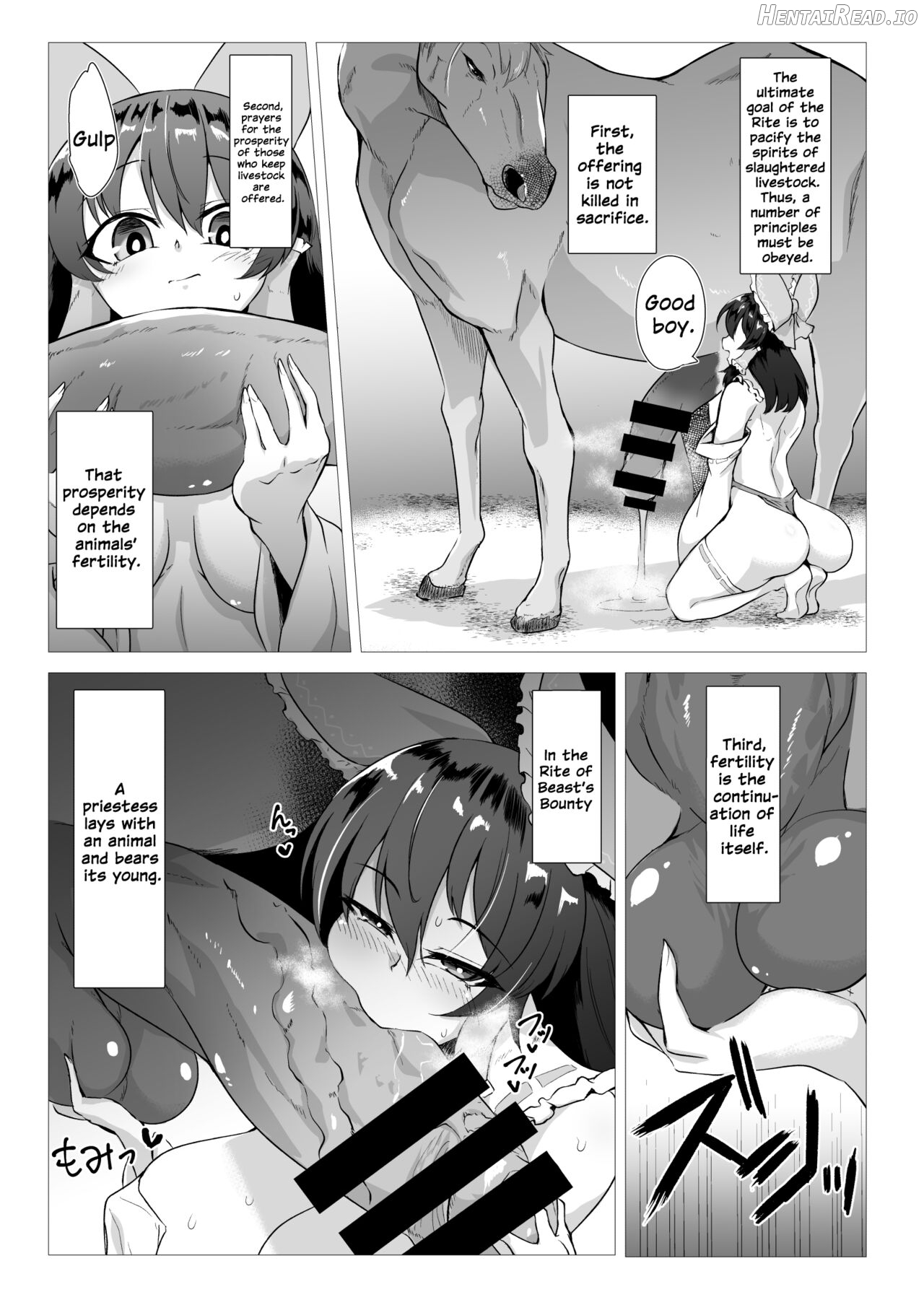 Uma Miko Reimu Chapter 1 - page 4