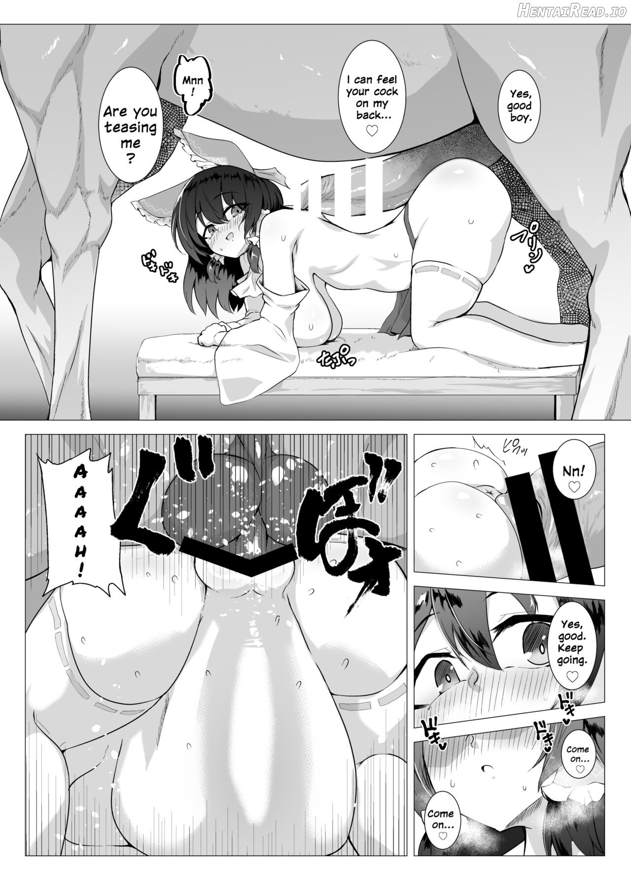 Uma Miko Reimu Chapter 1 - page 9