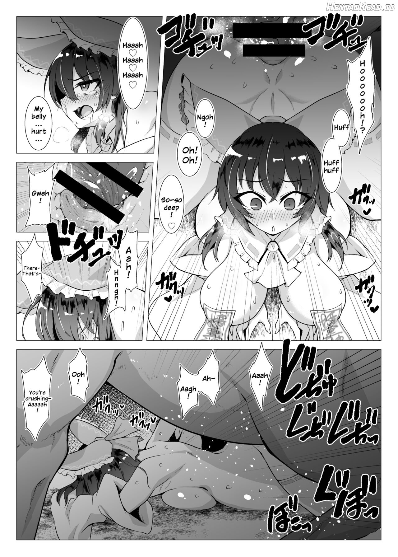 Uma Miko Reimu Chapter 1 - page 10