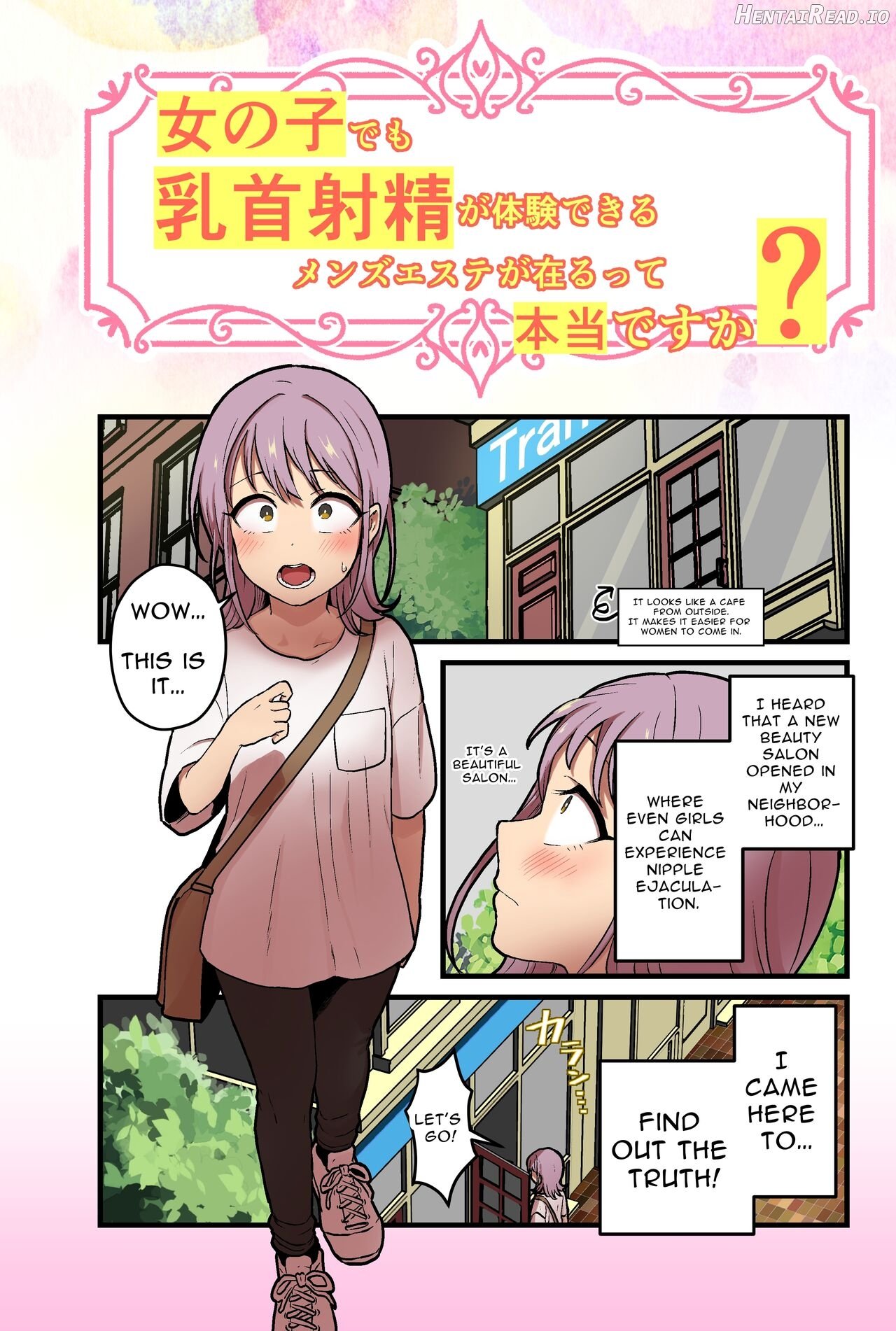 Onnanoko demo Chikubi Shasei ga Taiken dekiru Men's esthetic? Gaarutte Hontoudesuka? Chapter 1 - page 2