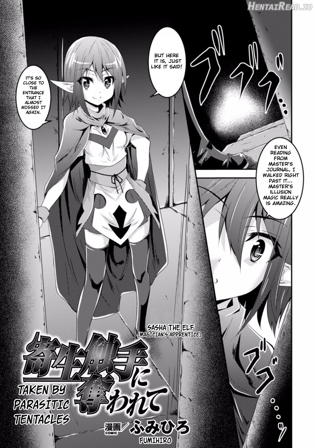 Kisei Shokushu ni Ubawarete - Decensored Chapter 1 - page 1