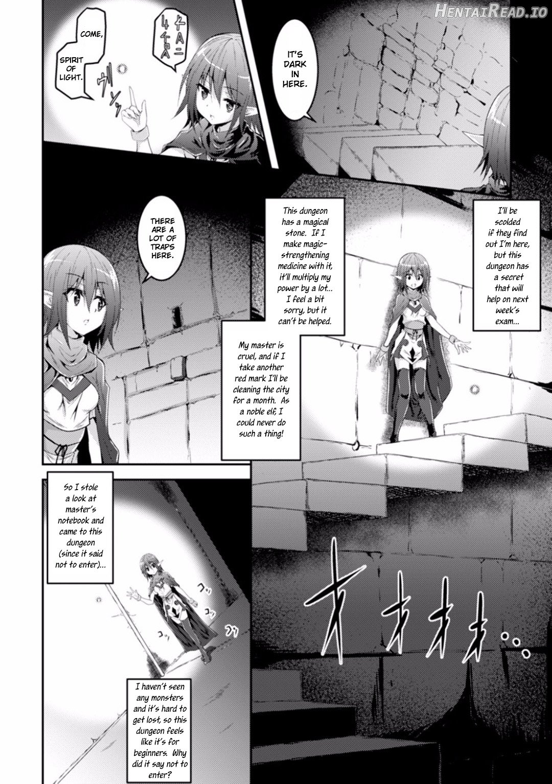 Kisei Shokushu ni Ubawarete - Decensored Chapter 1 - page 2