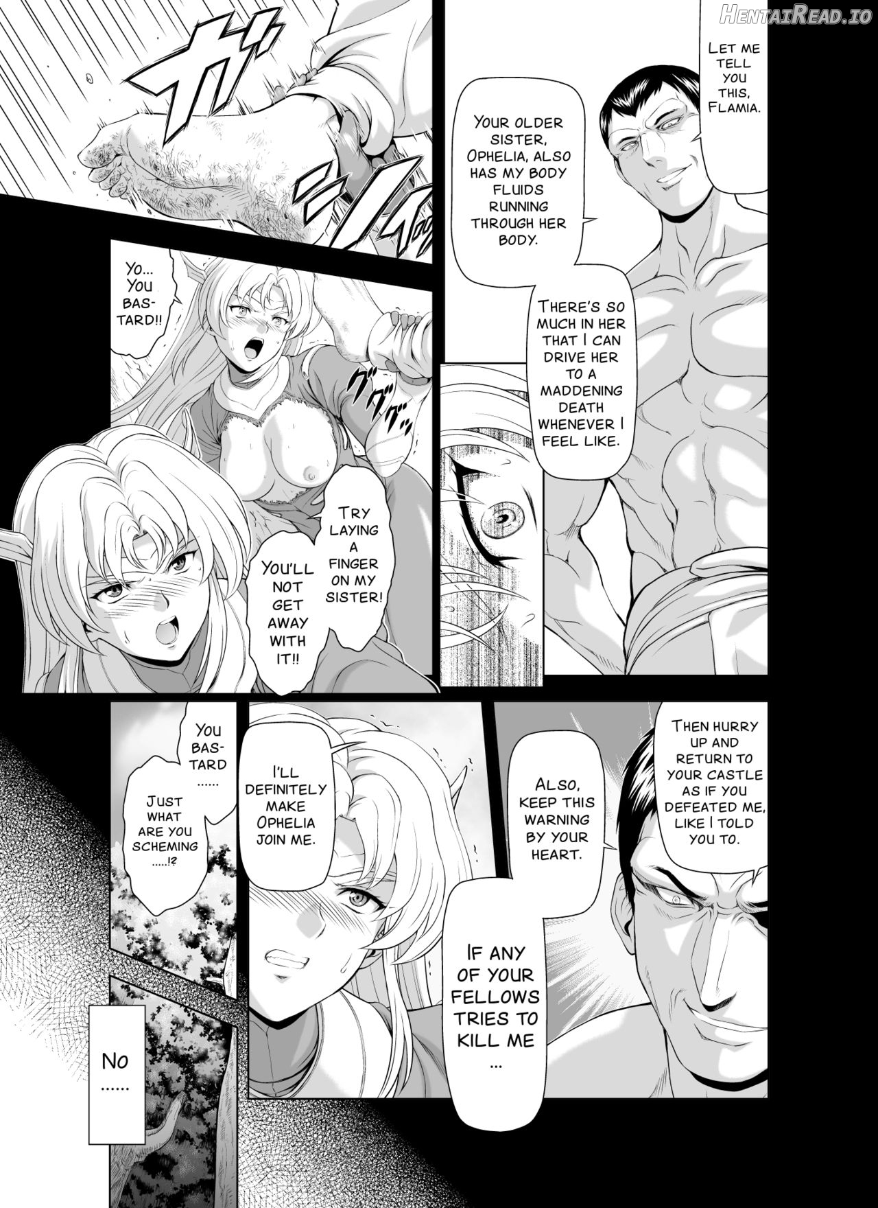 Reties no Michibiki Vol. 1 Chapter 2 - page 7