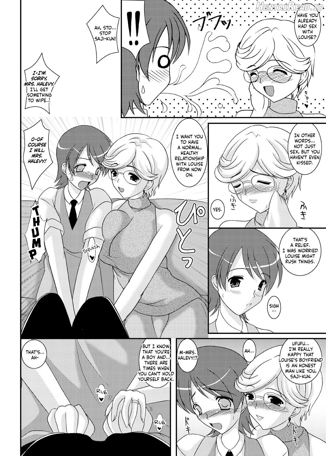 Iinoyo Saji to Ecchi na Double Oppai Chapter 1 - page 3