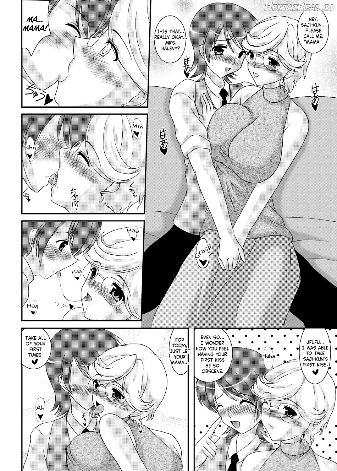 Iinoyo Saji to Ecchi na Double Oppai Chapter 1 - page 5