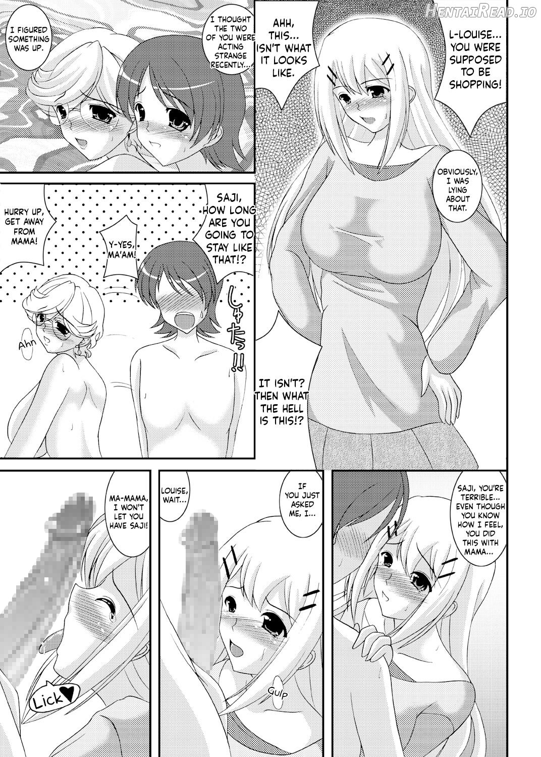 Iinoyo Saji to Ecchi na Double Oppai Chapter 1 - page 18