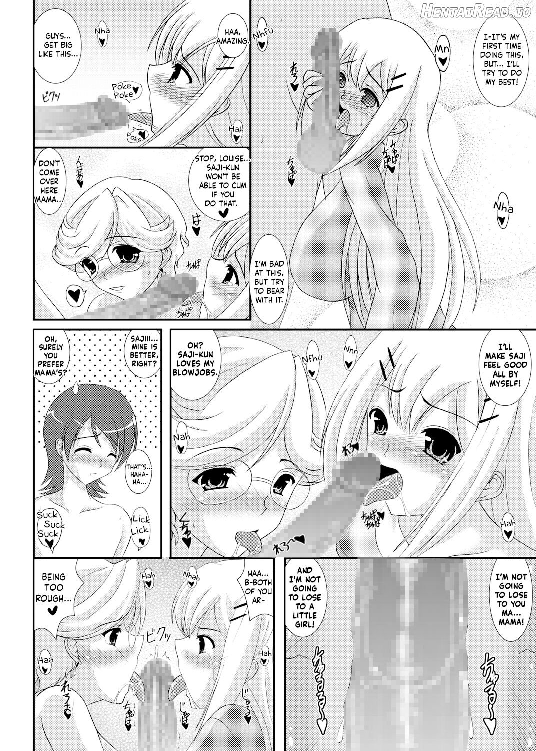 Iinoyo Saji to Ecchi na Double Oppai Chapter 1 - page 19