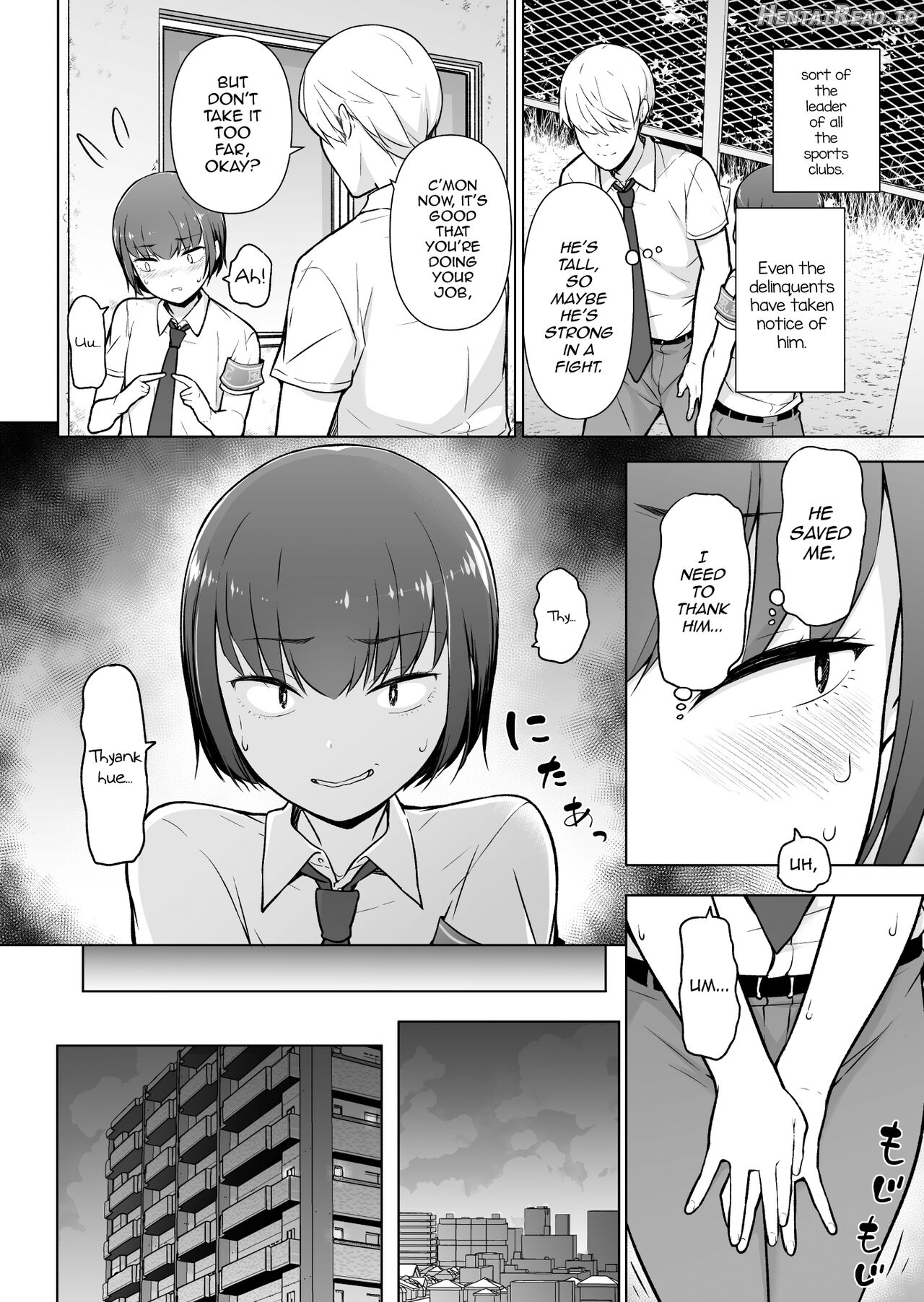 Boku ni Fuuki wa Mamorenai!? Chapter 1 - page 13