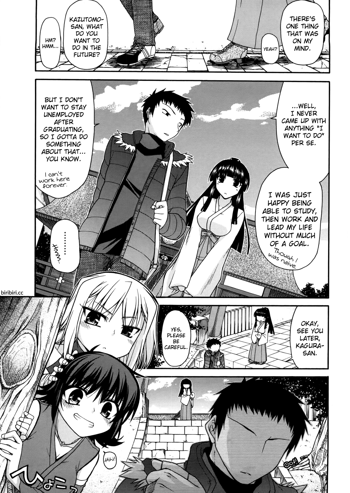 Chichi Miko! Inran Otome Zoushi Chapter 1 - page 83