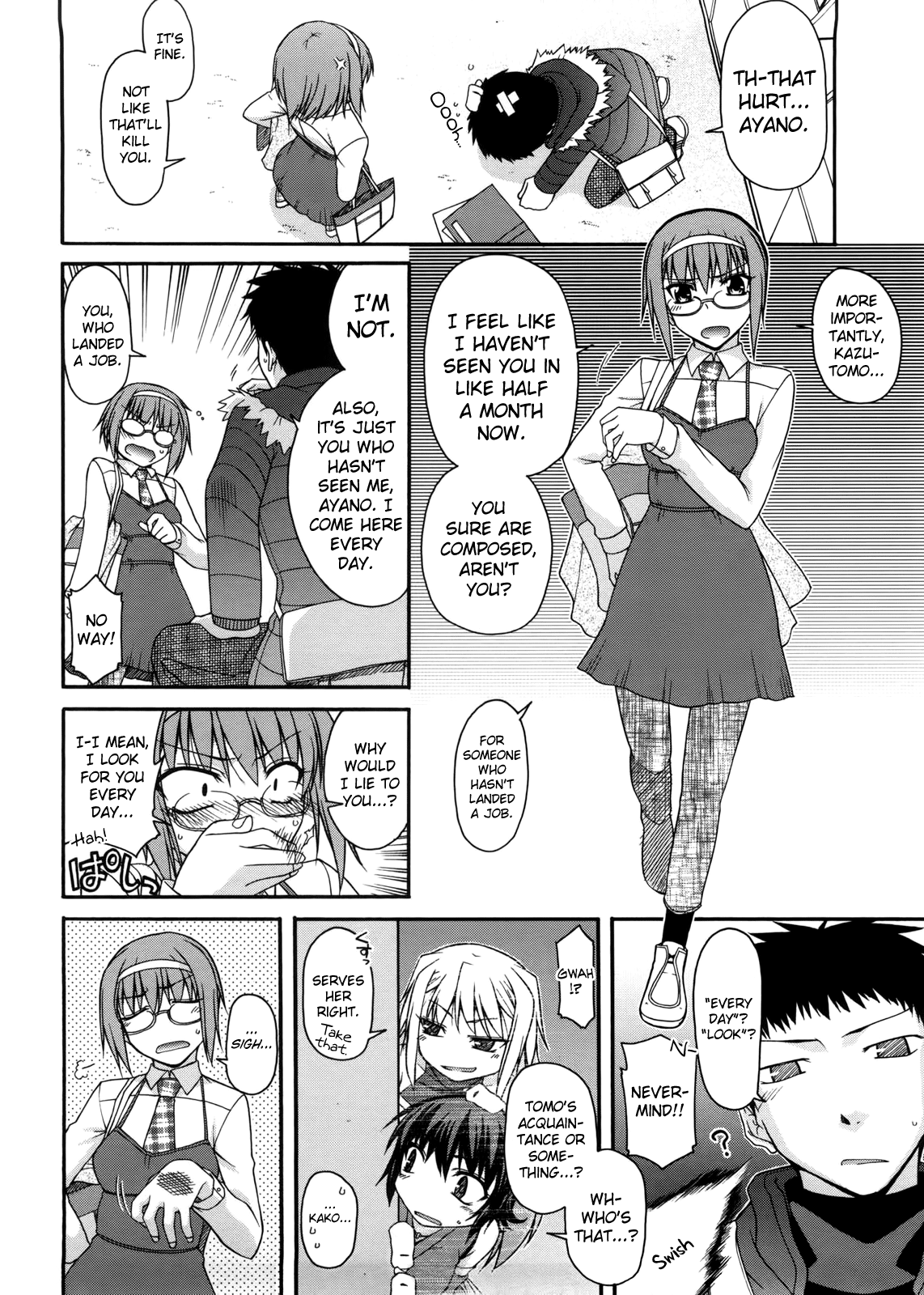 Chichi Miko! Inran Otome Zoushi Chapter 1 - page 86