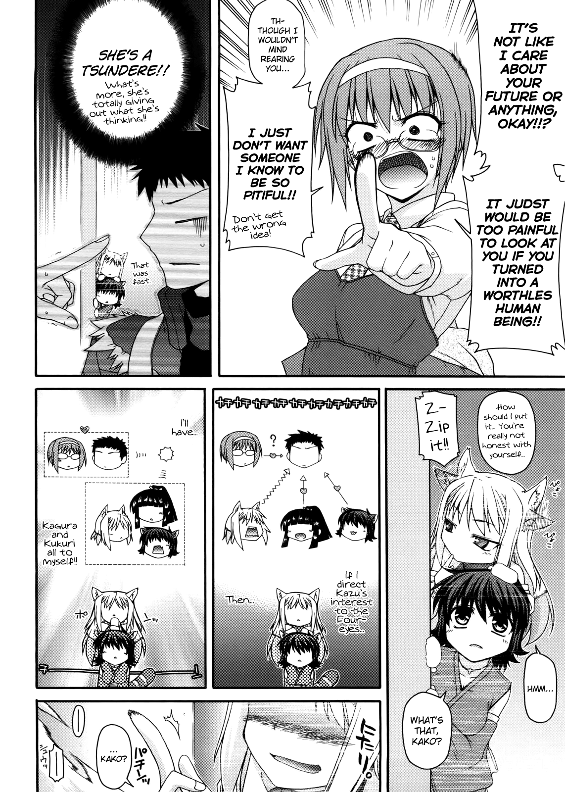 Chichi Miko! Inran Otome Zoushi Chapter 1 - page 88