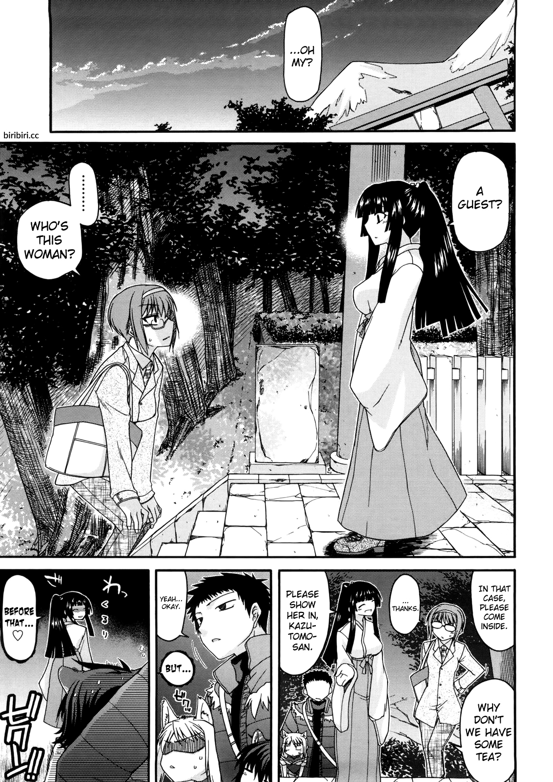 Chichi Miko! Inran Otome Zoushi Chapter 1 - page 103