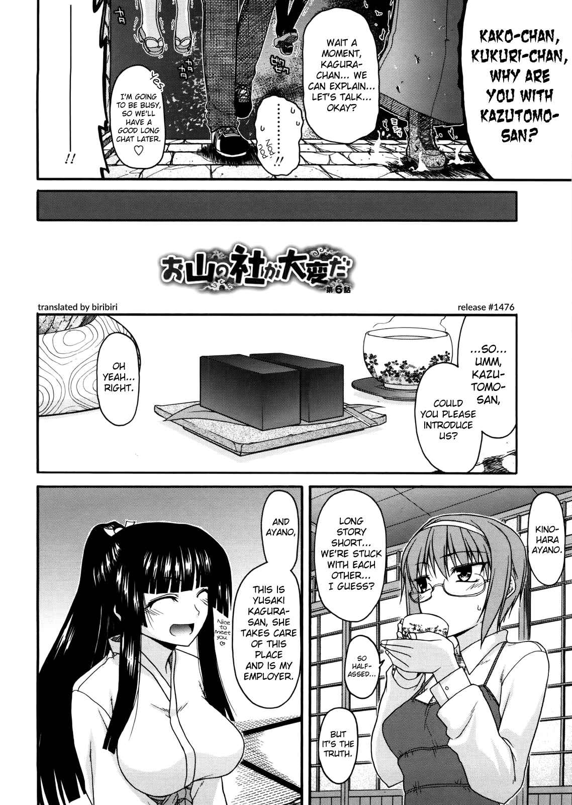 Chichi Miko! Inran Otome Zoushi Chapter 1 - page 104