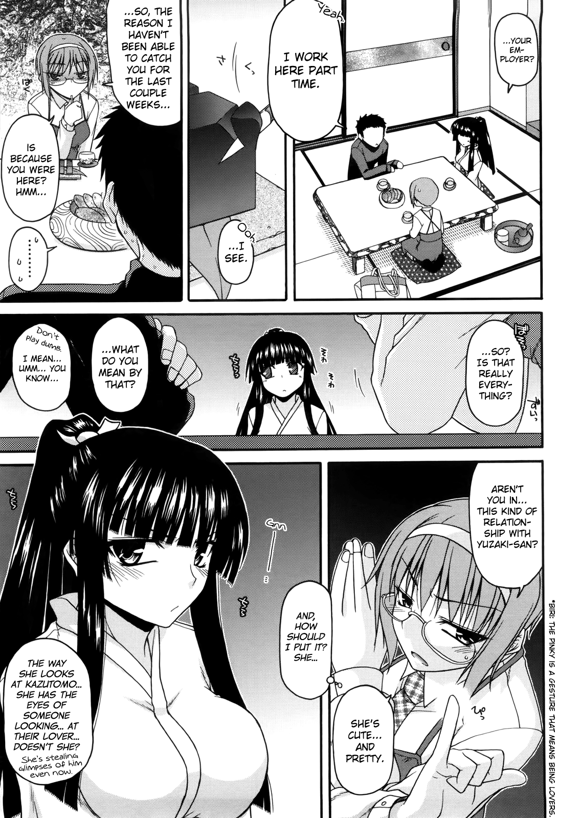 Chichi Miko! Inran Otome Zoushi Chapter 1 - page 105