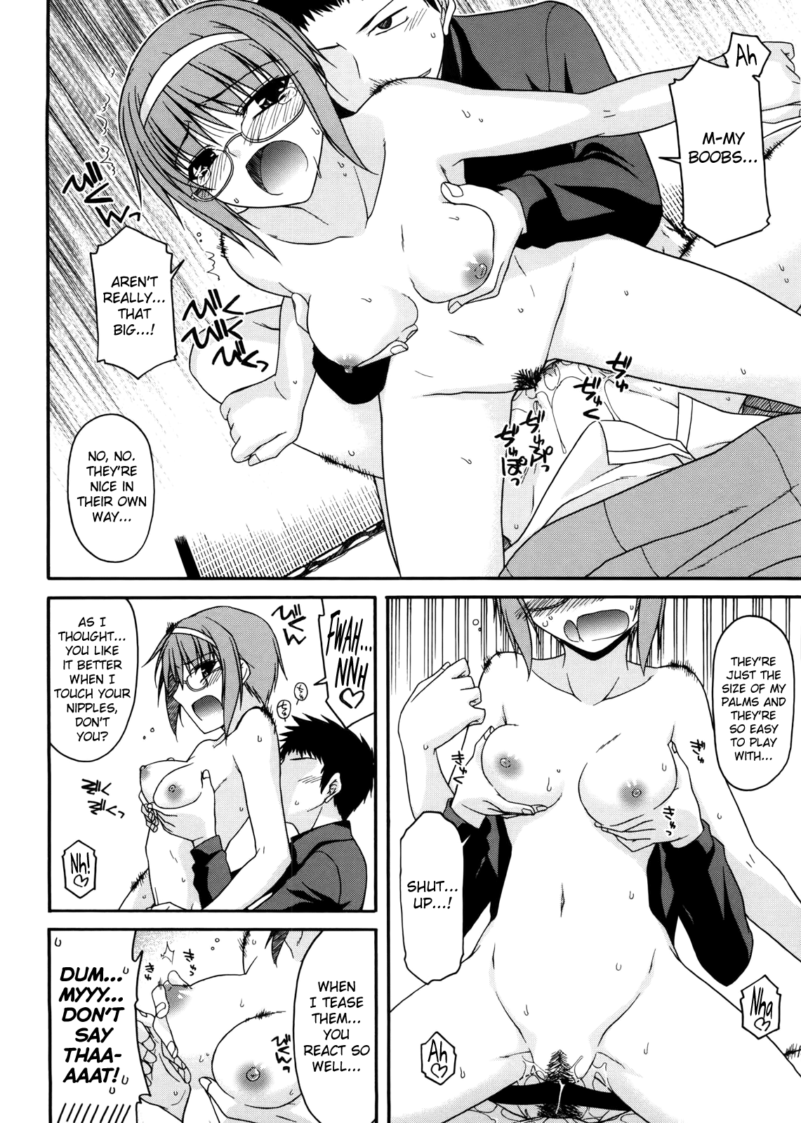 Chichi Miko! Inran Otome Zoushi Chapter 1 - page 116