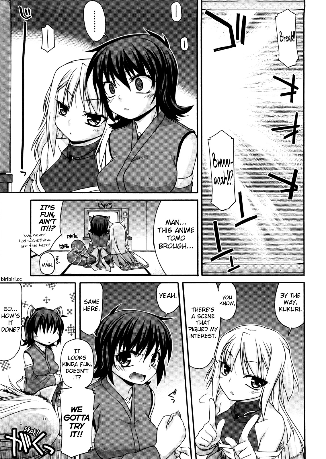 Chichi Miko! Inran Otome Zoushi Chapter 1 - page 123