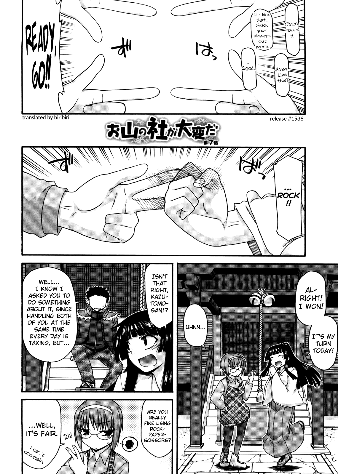 Chichi Miko! Inran Otome Zoushi Chapter 1 - page 124