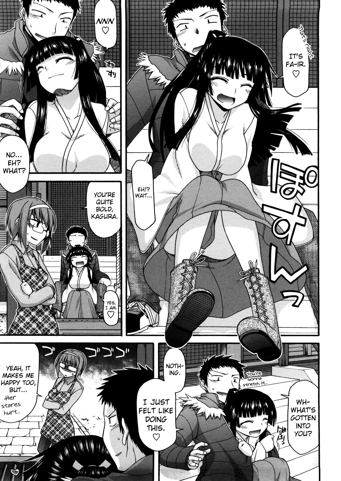 Chichi Miko! Inran Otome Zoushi Chapter 1 - page 125