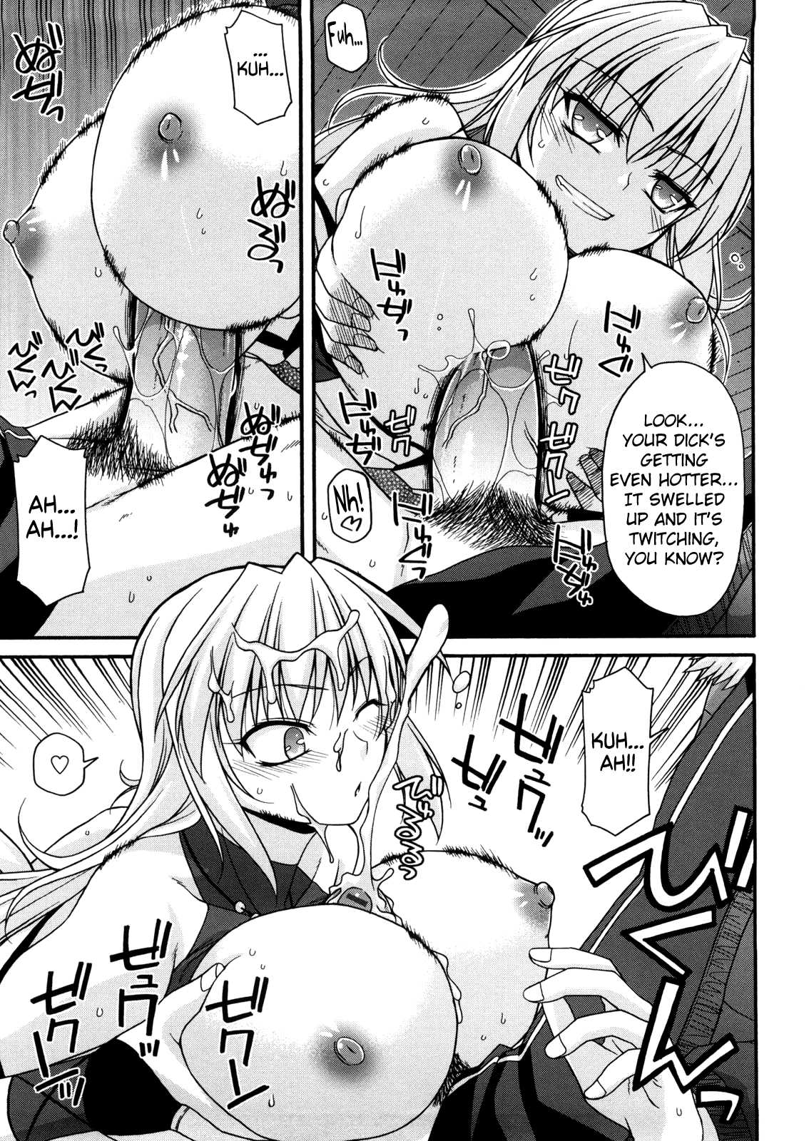 Chichi Miko! Inran Otome Zoushi Chapter 1 - page 135