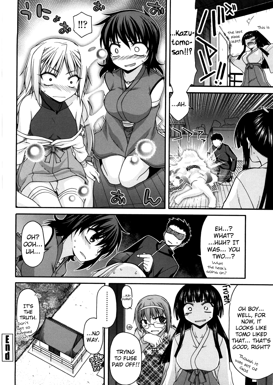 Chichi Miko! Inran Otome Zoushi Chapter 1 - page 142