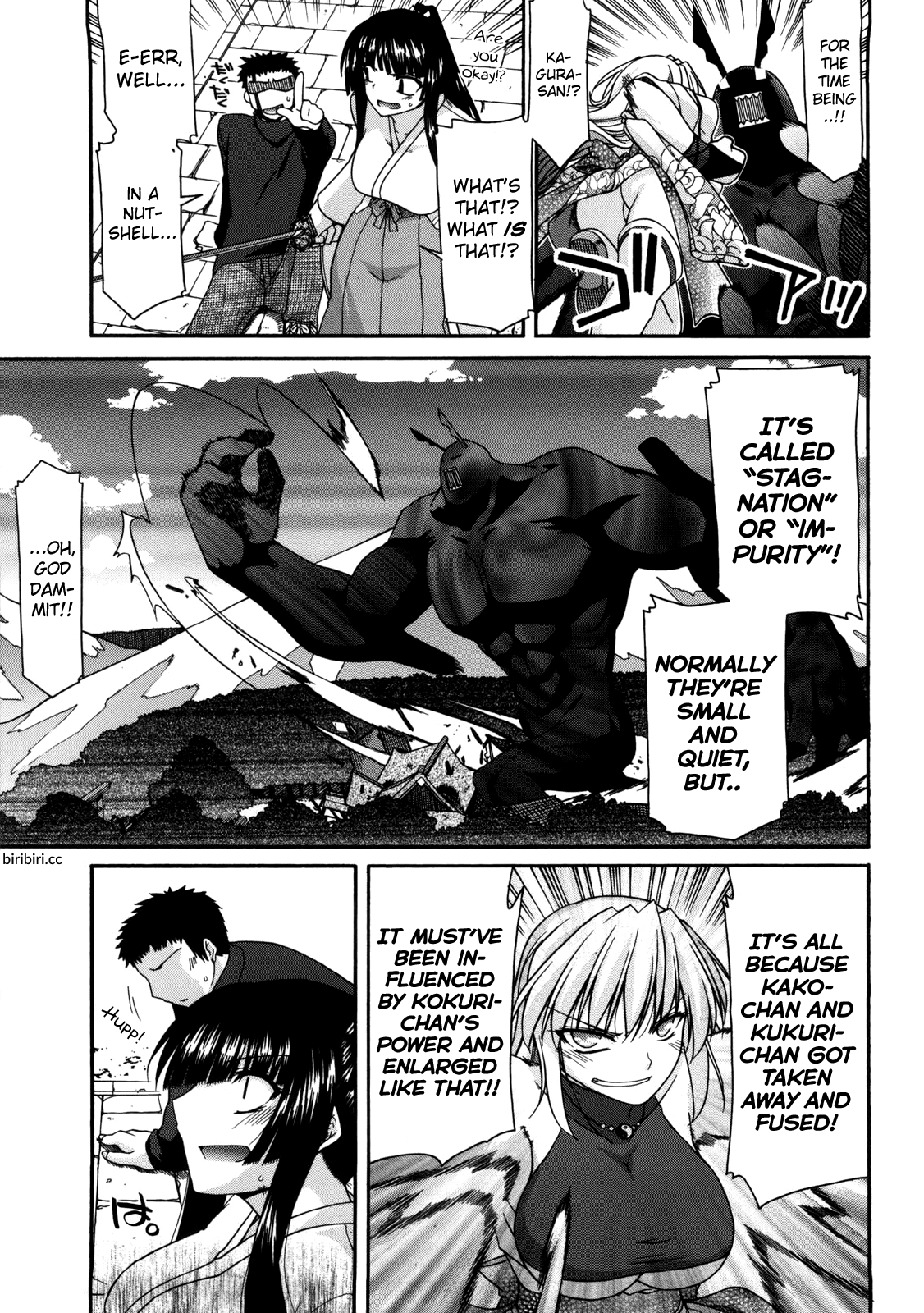 Chichi Miko! Inran Otome Zoushi Chapter 1 - page 145