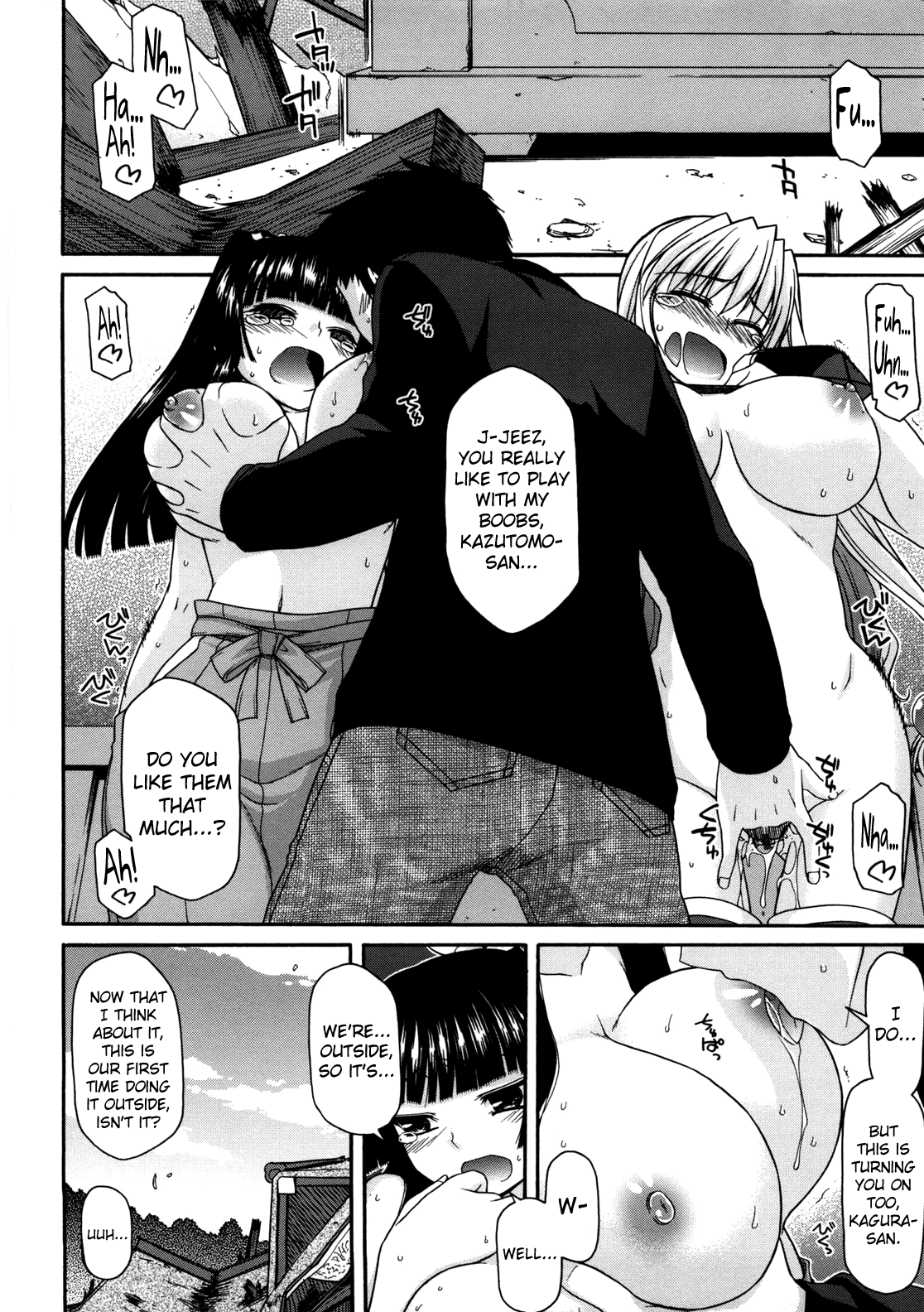 Chichi Miko! Inran Otome Zoushi Chapter 1 - page 153