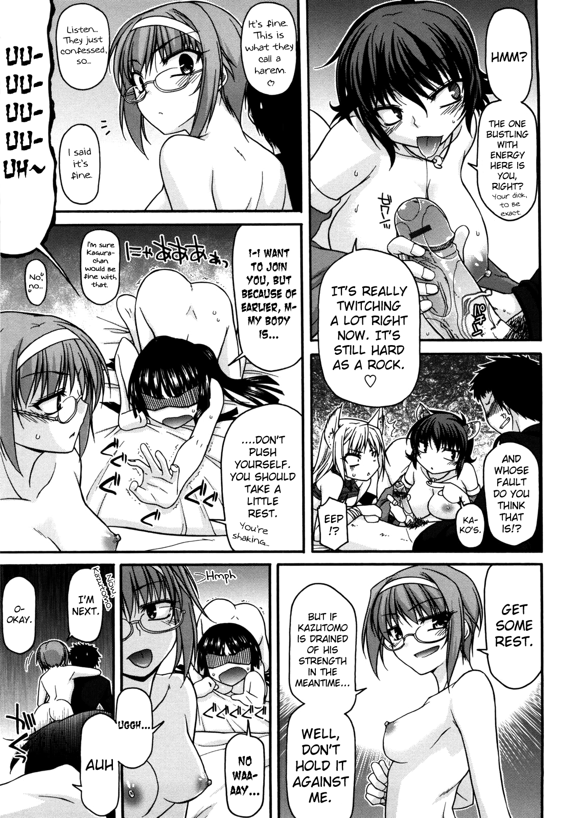 Chichi Miko! Inran Otome Zoushi Chapter 1 - page 186