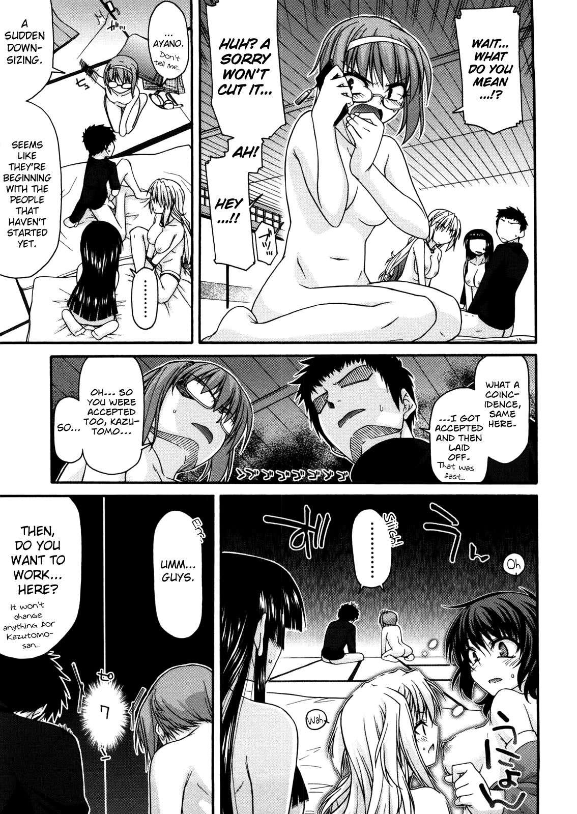 Chichi Miko! Inran Otome Zoushi Chapter 1 - page 205