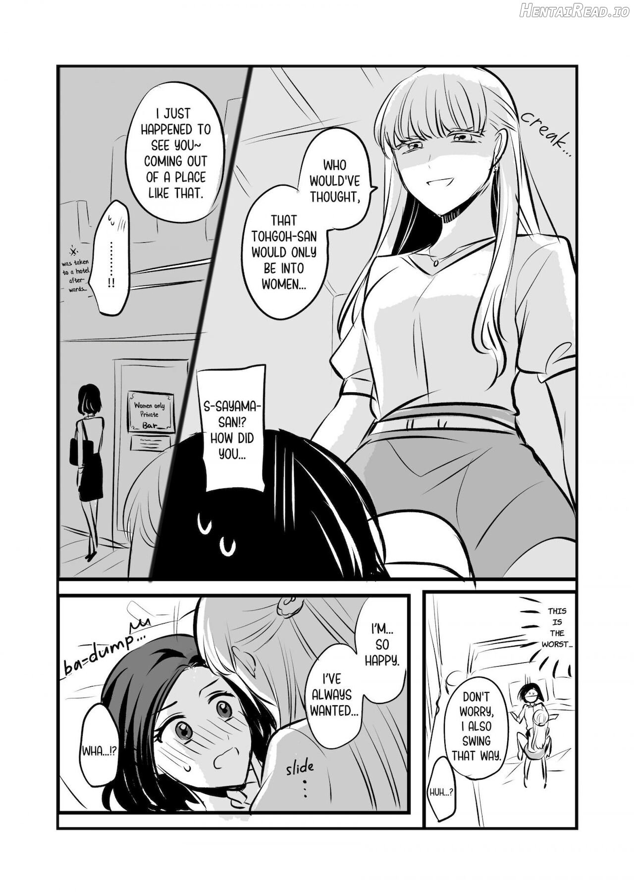 Sousaku Yuri Matome Hon 1 (Shakaijin Hen) Chapter 1 - page 7