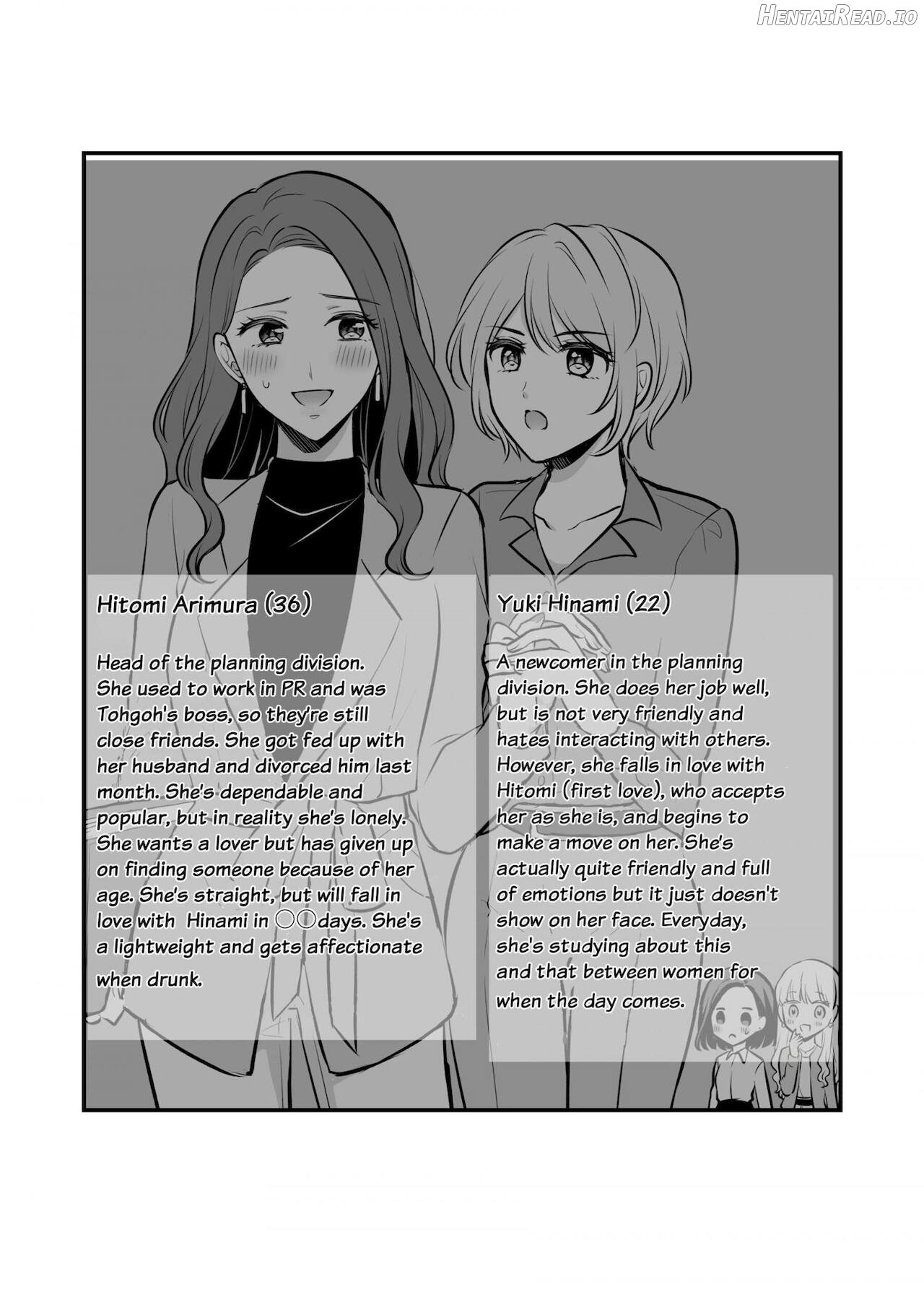 Sousaku Yuri Matome Hon 1 (Shakaijin Hen) Chapter 1 - page 44