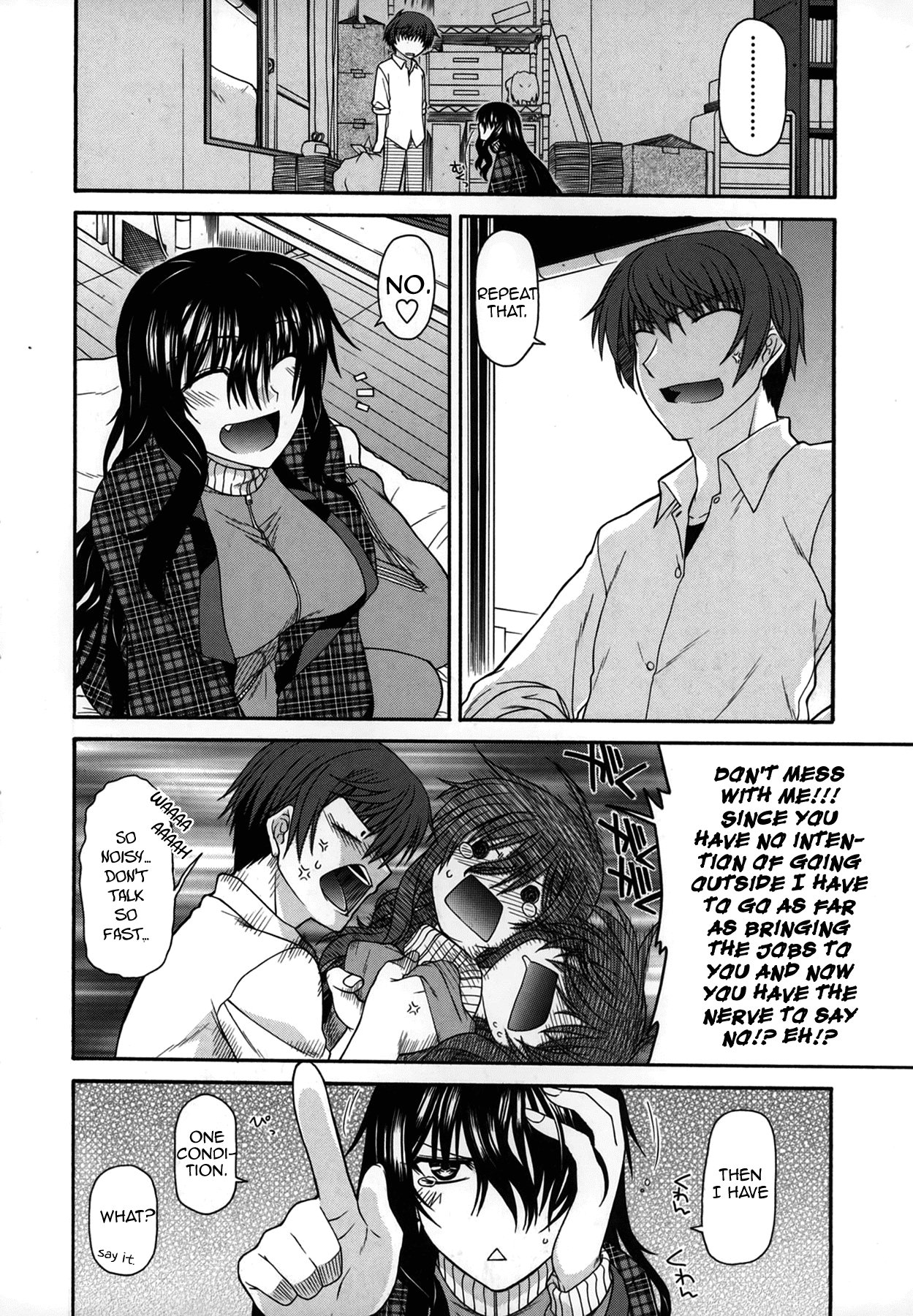 Hikikomori Working Chapter 1 - page 4