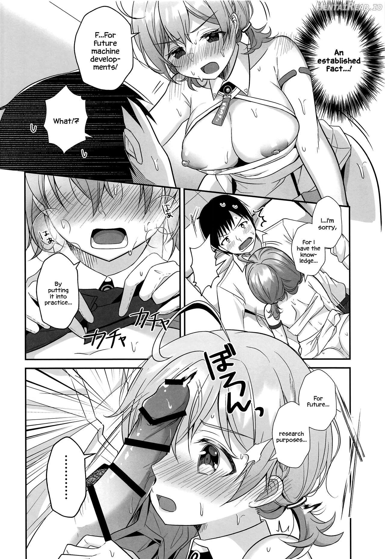 Kotori to Hajimeru Kenkyuu to Kaihatsu ni Tsuite Chapter 1 - page 7