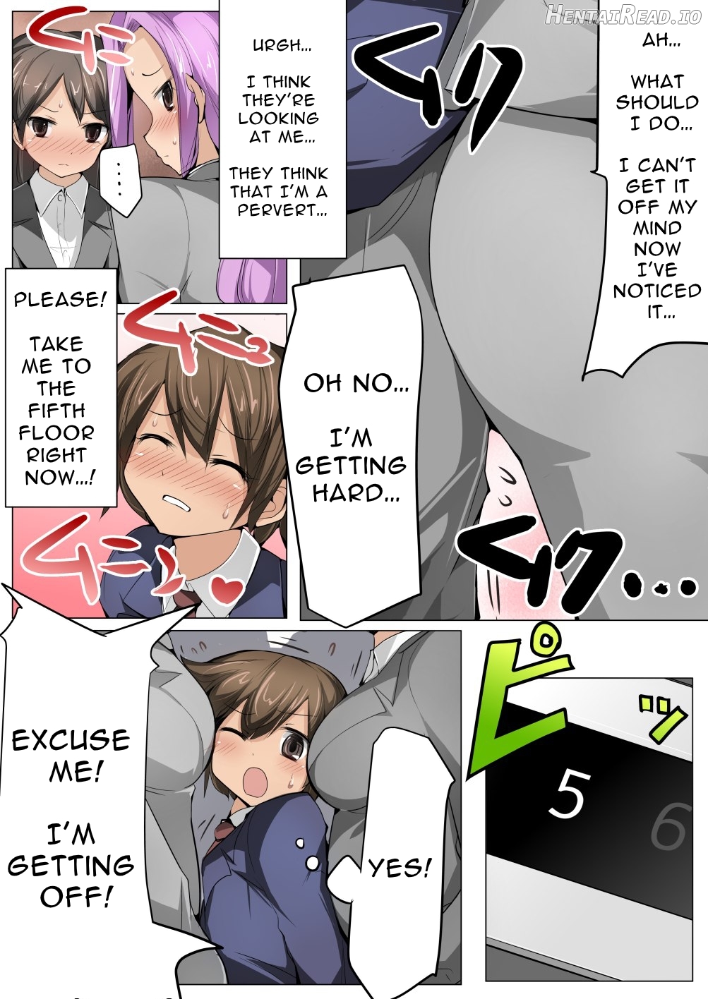 Chou Micchaku! Harem Elevator Chapter 1 - page 7