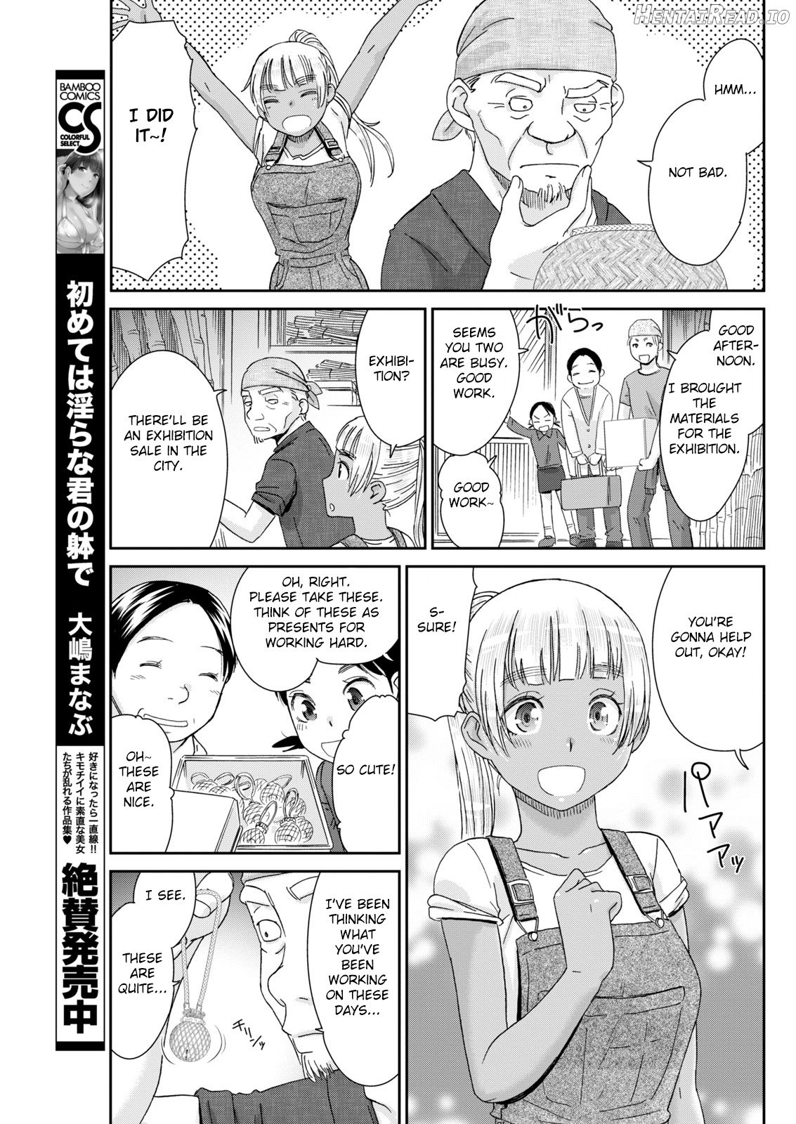 Kinpatsu no Shokunin-damashii Chapter 1 - page 9