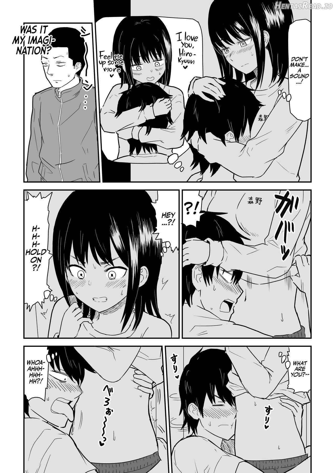 Mitsu na Locker de YouCha J〇 to Noukou Sesshoku Chapter 1 - page 11