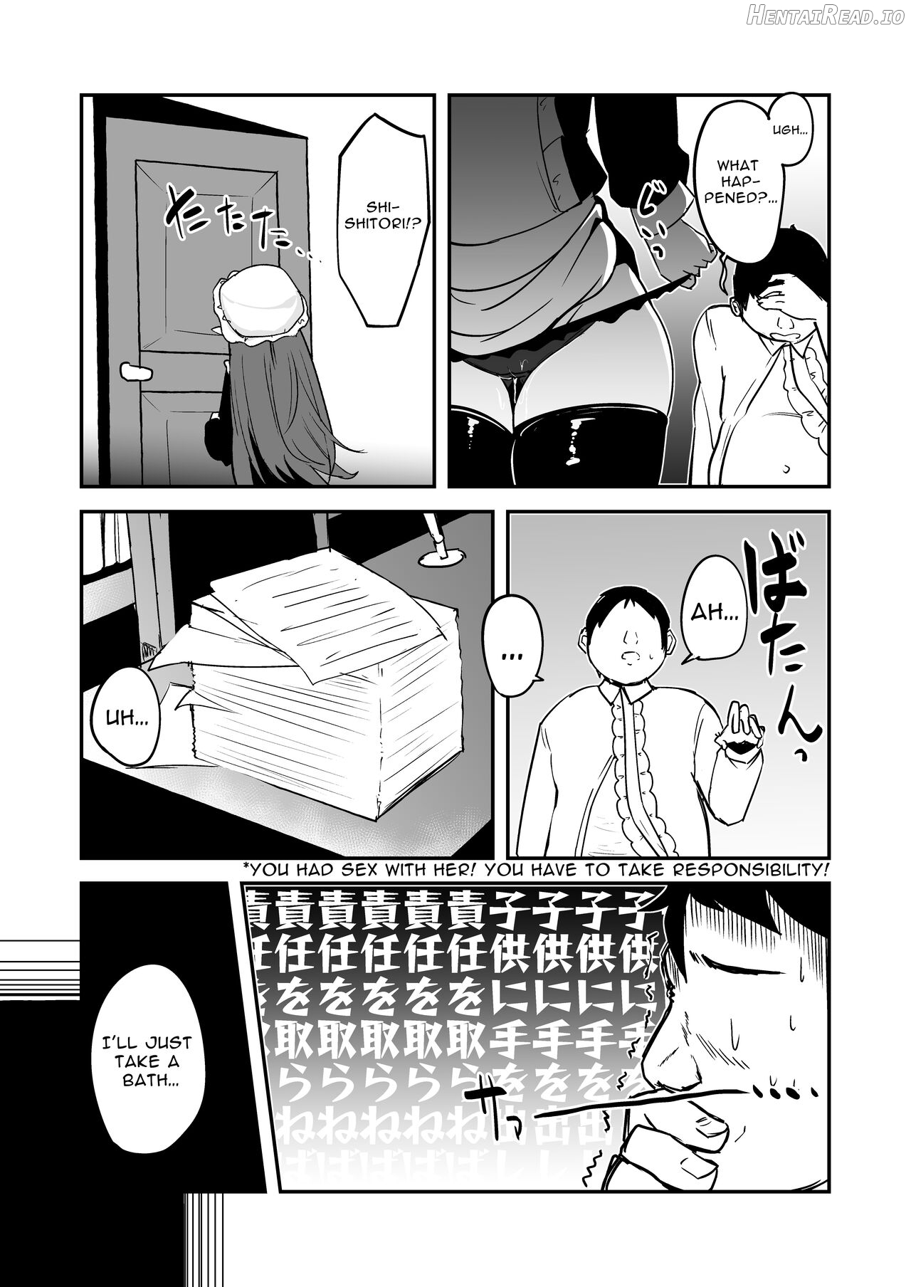 Mazoku no Futago wa Maid de Mesugaki Chapter 1 - page 47