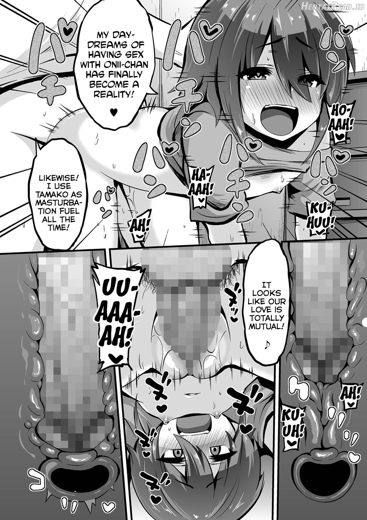 Seiryokuzai X Imouto = Kouka Batsugun!! Chapter 1 - page 12