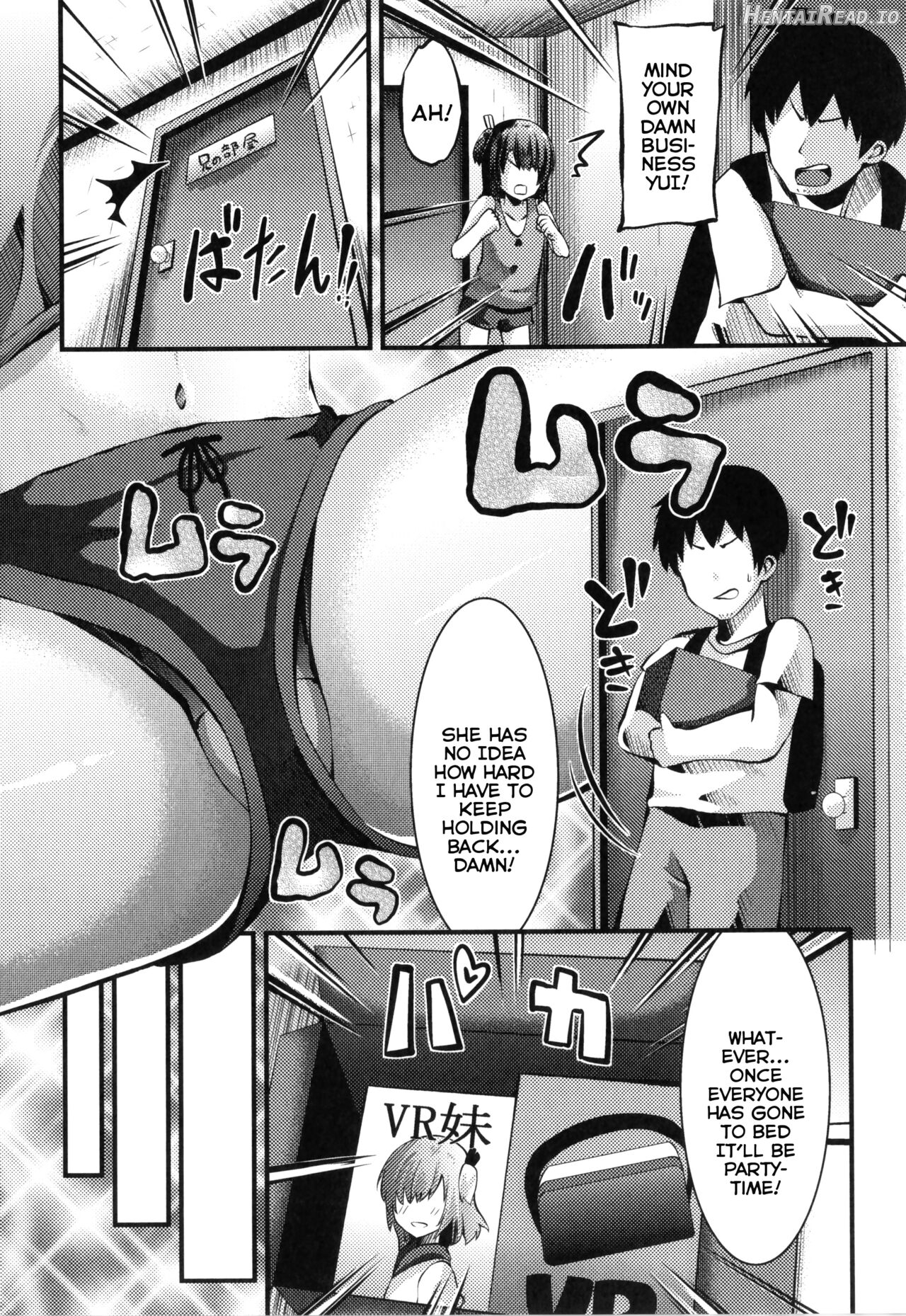 VR Imouto wa Sugu Soko ni Chapter 1 - page 3