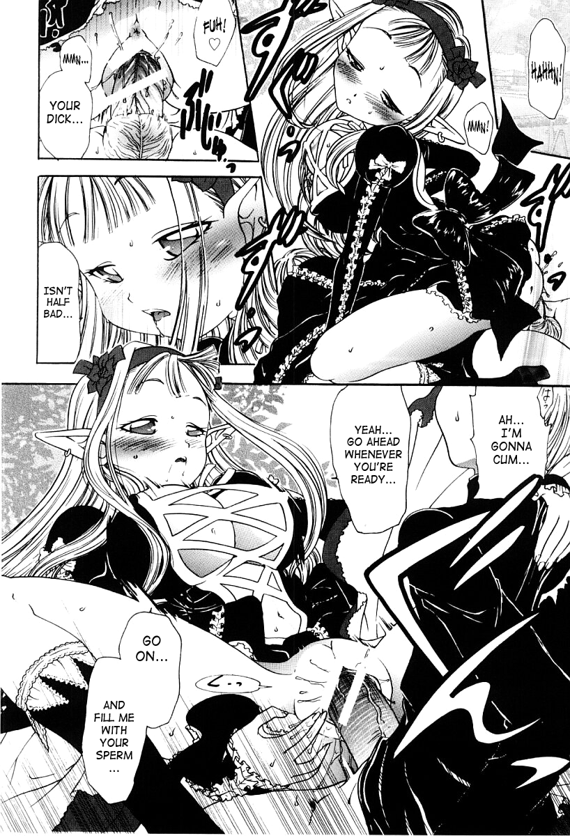 Ecstasy Bomber Ch. 1-7 Chapter 1 - page 51