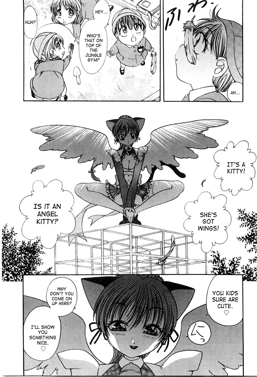 Ecstasy Bomber Ch. 1-7 Chapter 1 - page 58