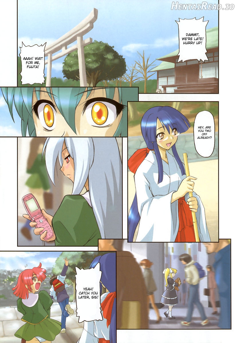 Panicle Chronicle Chapter 1 - page 5