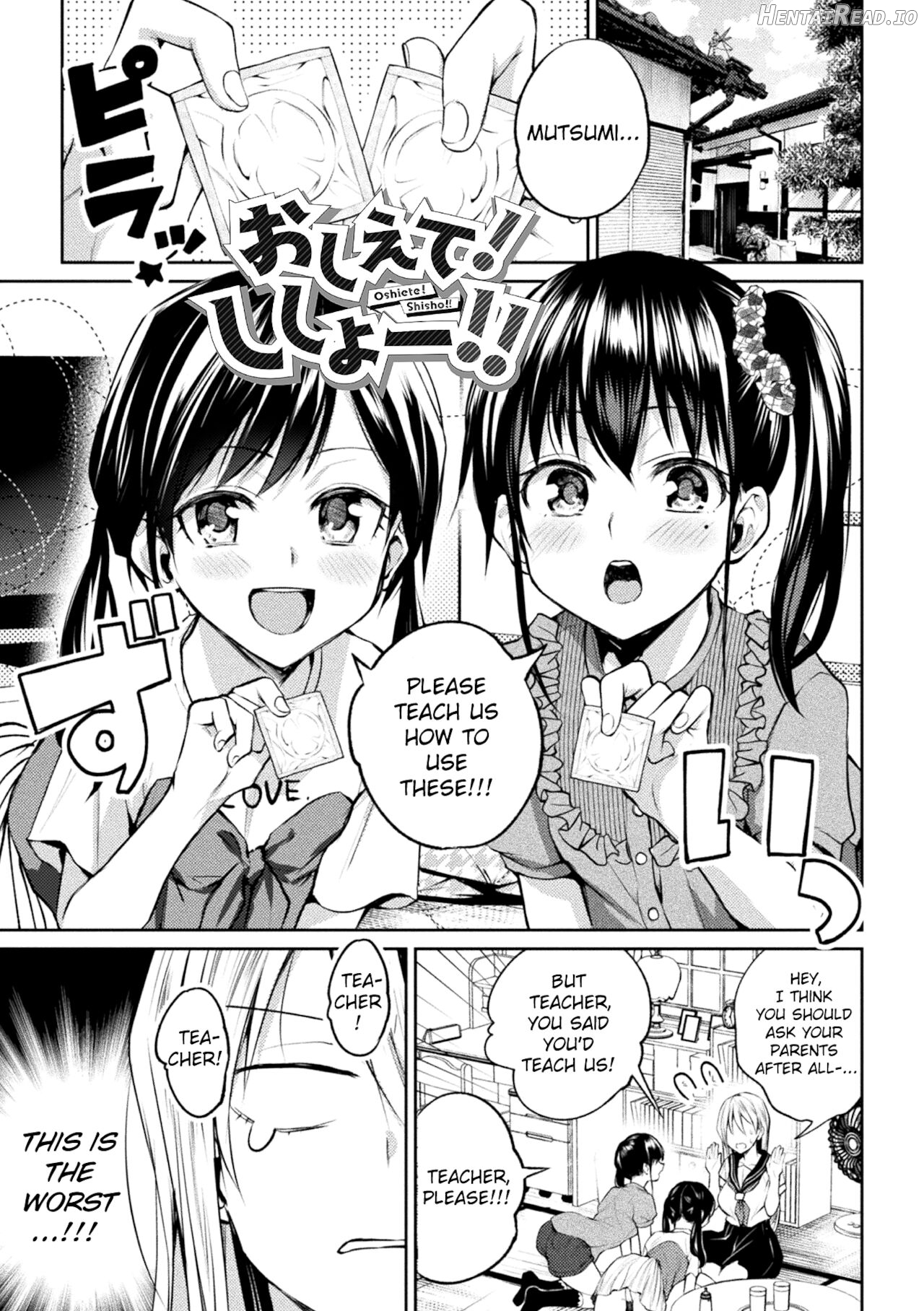 Kaichou to Fukukaichou no Fujun na Otsukiai Ch. 1 Chapter 8 - page 1