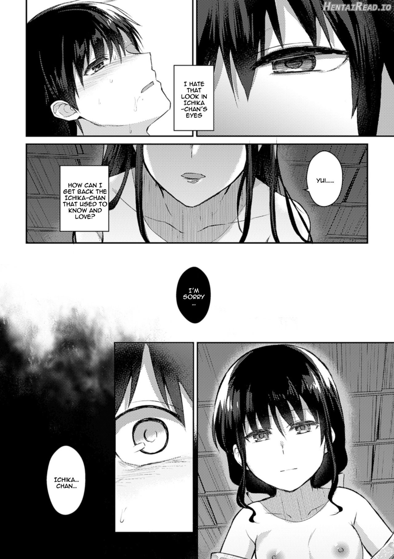 Noroi no Atotsugi Chapter 1 - page 14