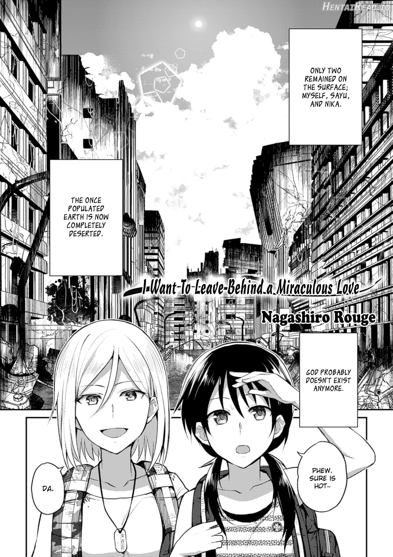 Kiseki no Suki o Nokoshitai Chapter 1 - page 2