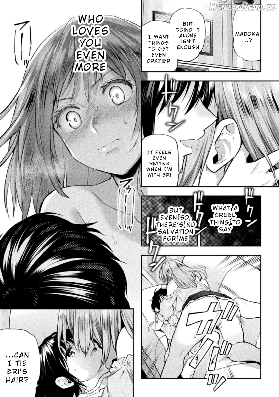 Futari Asobi Tomodachi ♀♀ Doushi no Baai Ch. 1 Chapter 3 - page 14