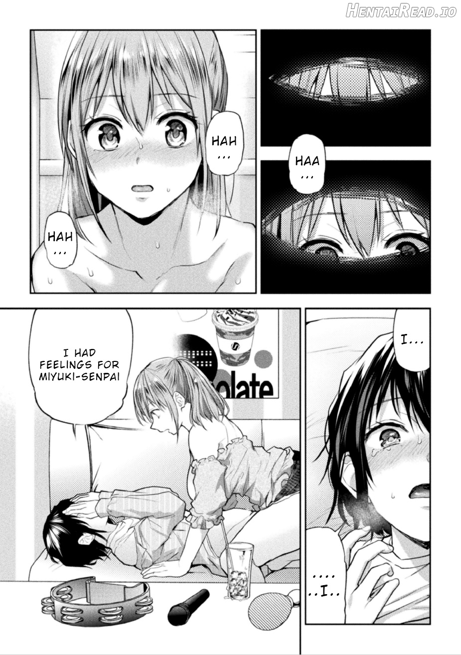 Futari Asobi Tomodachi ♀♀ Doushi no Baai Ch. 1 Chapter 3 - page 24