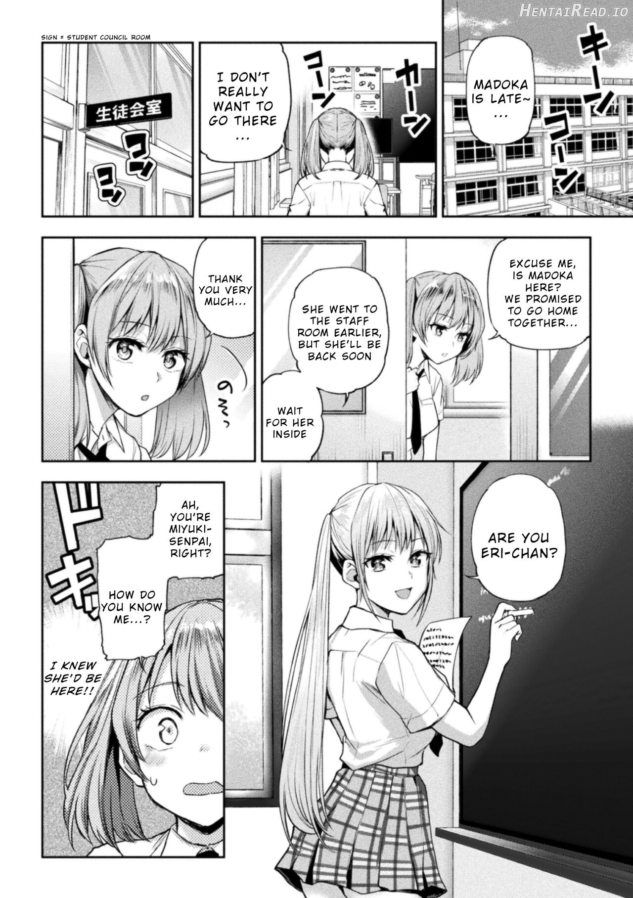 Futari Asobi Tomodachi ♀♀ Doushi no Baai Ch. 1 Chapter 4 - page 27