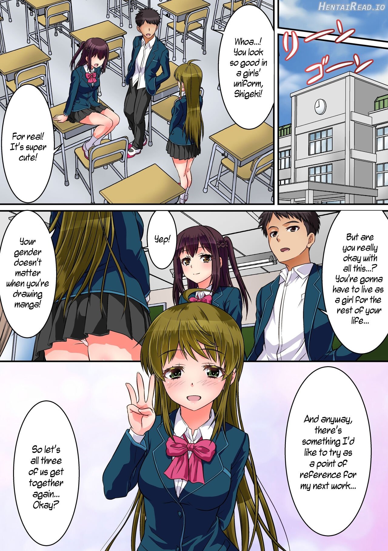 Shinyuu ga Nyotaika Shita node Sex Suru Shika Nai. Doutei yori Saki ni Shojo o Sotsugyou Suru Koto ni Natta Shinyuu no Hanashi. Chapter 1 - page 25