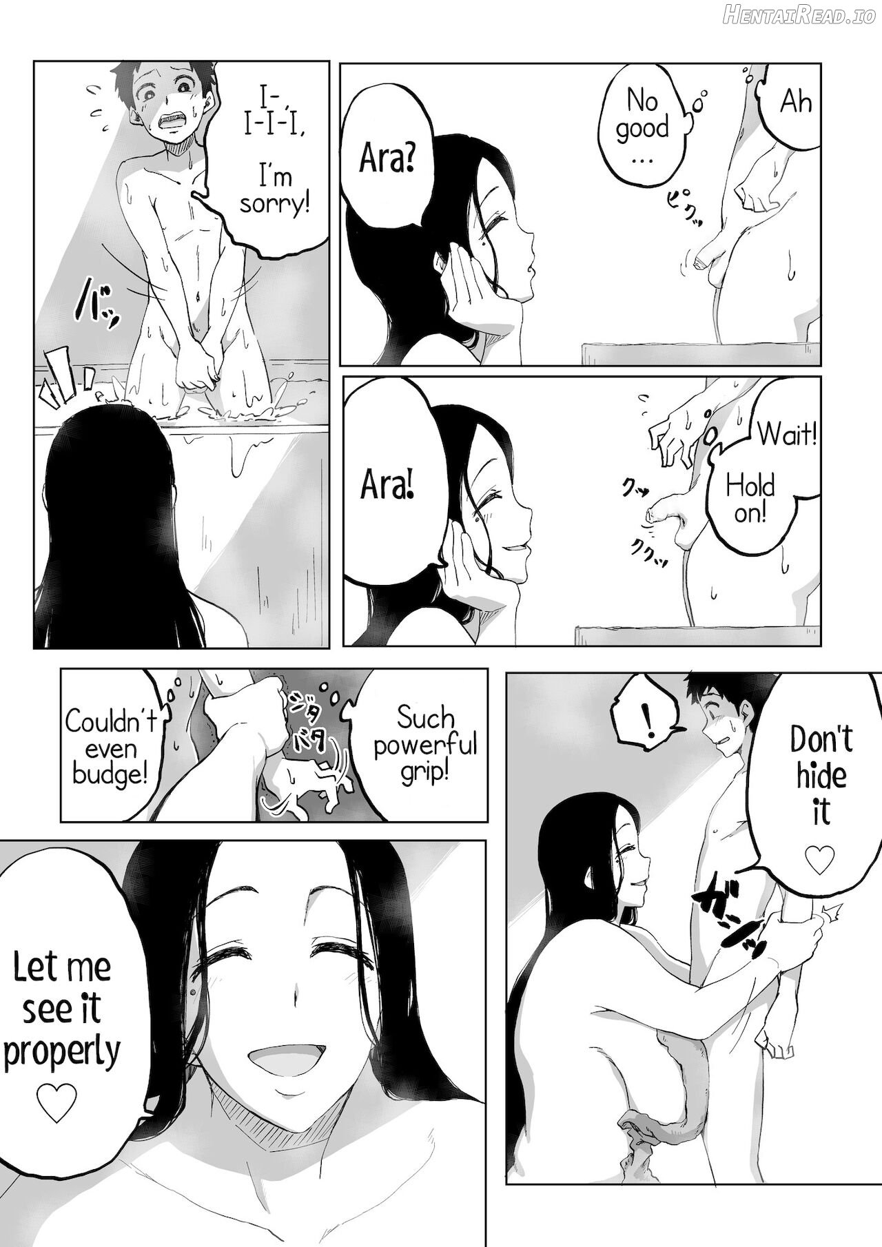 Zetsumetsu Sunzen Yukionna - Decensored Chapter 1 - page 8