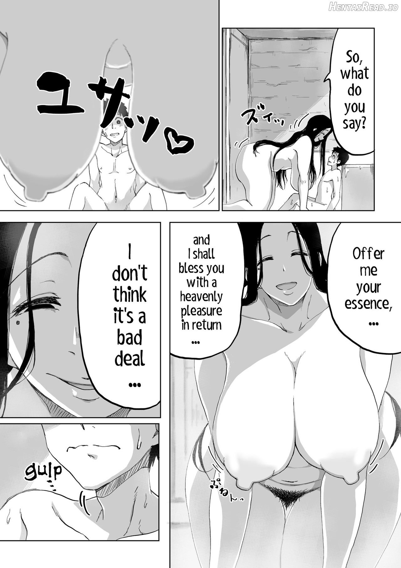 Zetsumetsu Sunzen Yukionna - Decensored Chapter 1 - page 16